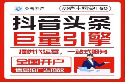 百度SEO推广实战案例：提升网站用户体验