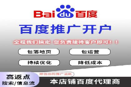 微信信息流广告在移动端的表现与挑战