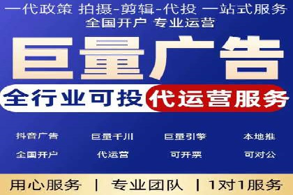 SEM广告投放实战：如何提高点击率